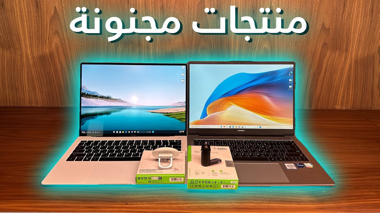 Huawei MateBook D14 & X Pro Review + Belkin Tech Essentials