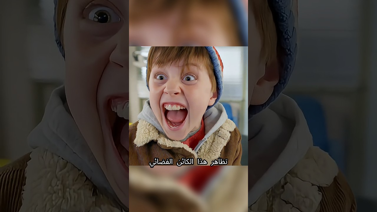 How Children See Hidden Threats Adults Miss: Alien Perception Gap