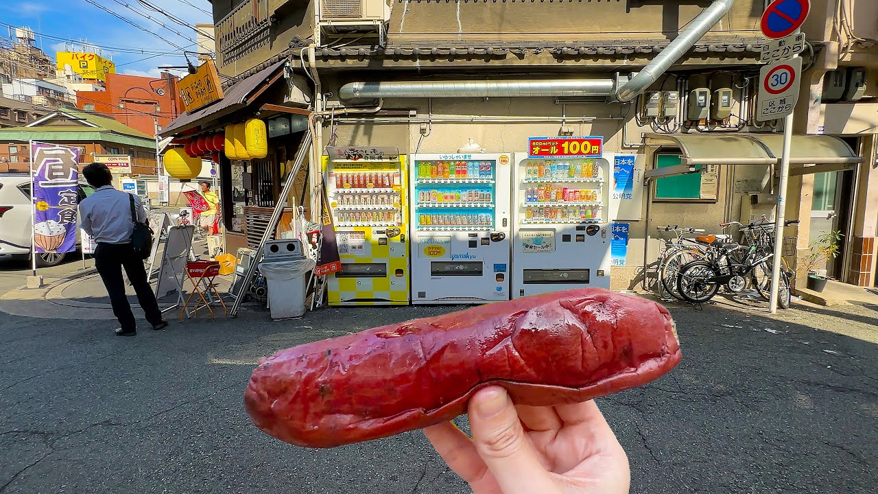 Discover Japan's Chilled Sweet Potato Vending Machines & Snacks