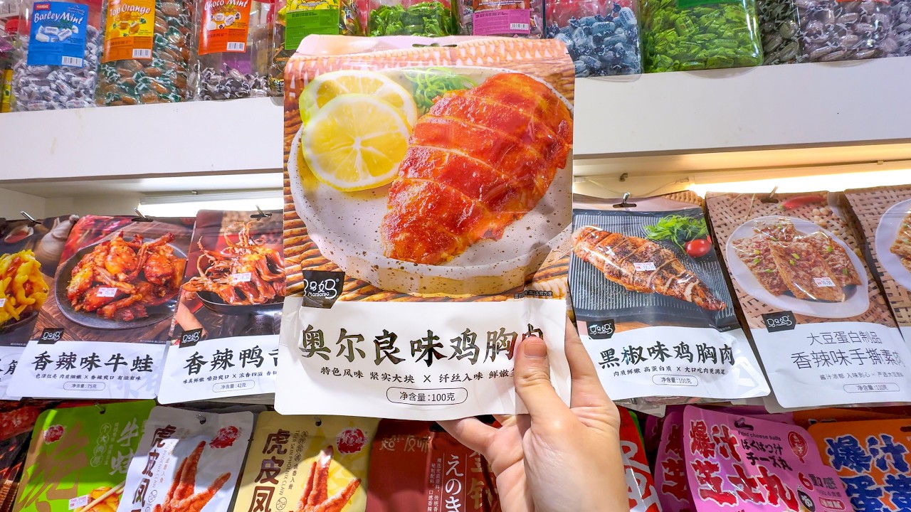 Long-Lasting Asian Meat Snacks: Safety, Texture & Flavor Guide