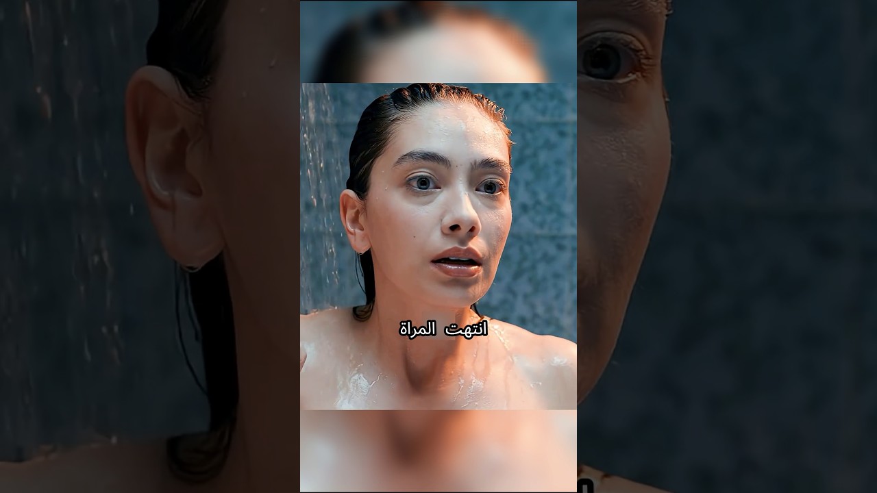Shampoo Ad to Identity Crisis: Symbolism in Surreal Narrative