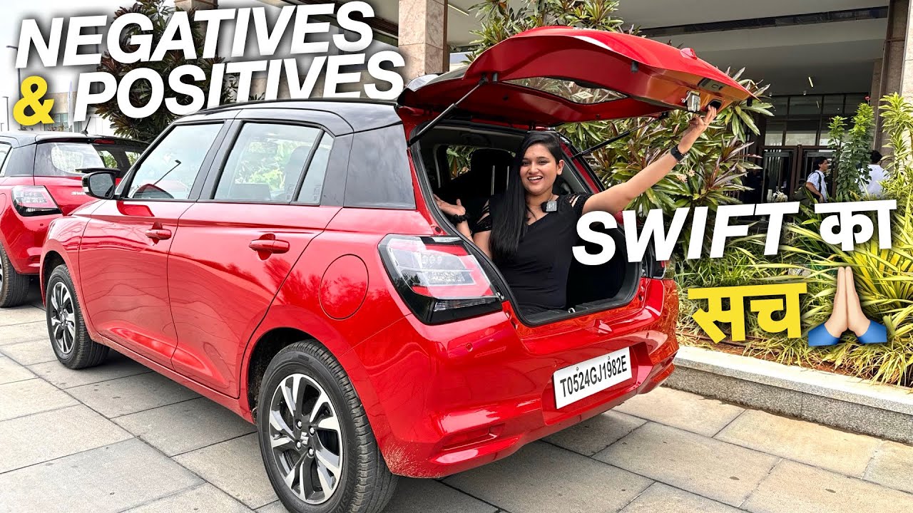 Maruti Suzuki Swift 2024 Review: New Model Upgrades & Verdict