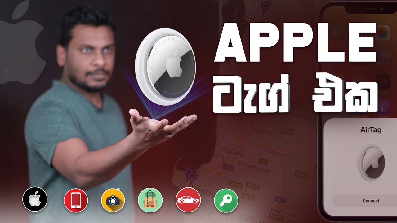 Stop Unwanted Bluetooth Pairing: Fix iPhone Auto-Connect Issues
