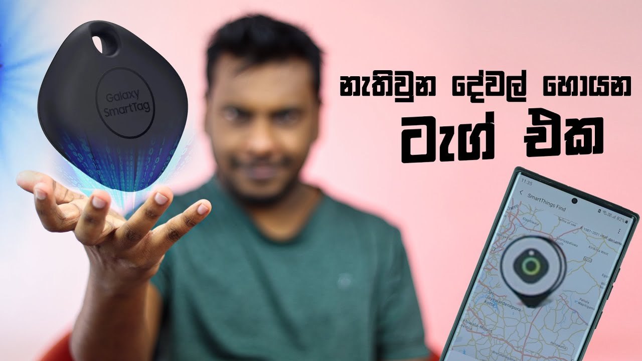 Fix Samsung SmartTag Bluetooth Issues: Complete Troubleshooting Guide