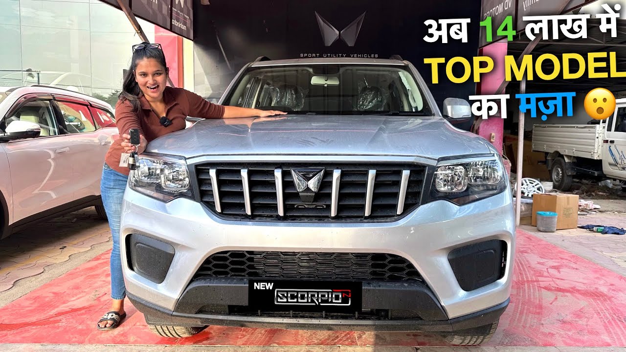 Mahindra Scorpio N Z4 vs 4x4: Key Differences Explained