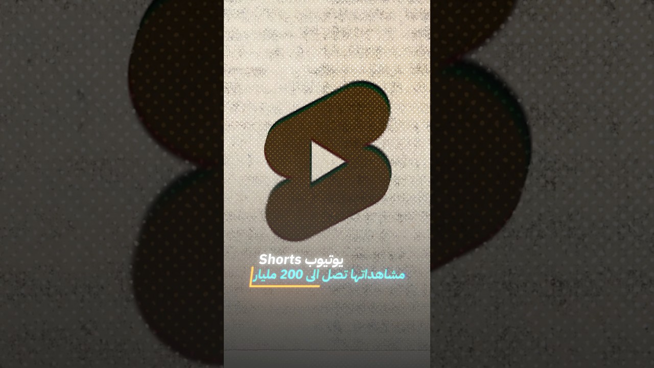 YouTube Shorts vs TikTok: Who Dominates Short Video in 2024?