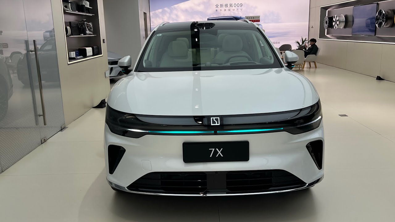 2026 Jer 7X First Look: Features, Availability & Key Upgrades