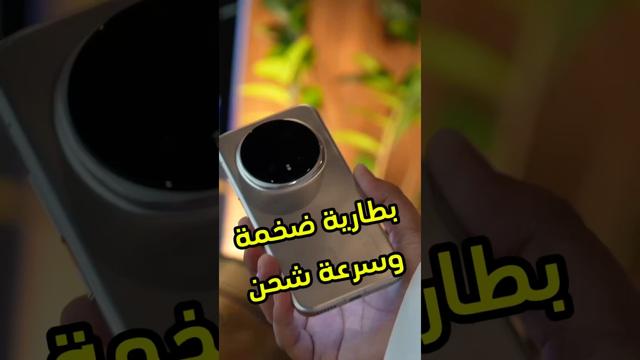 Honor Magic 100W Fast Charging & AI Battery Care Explained