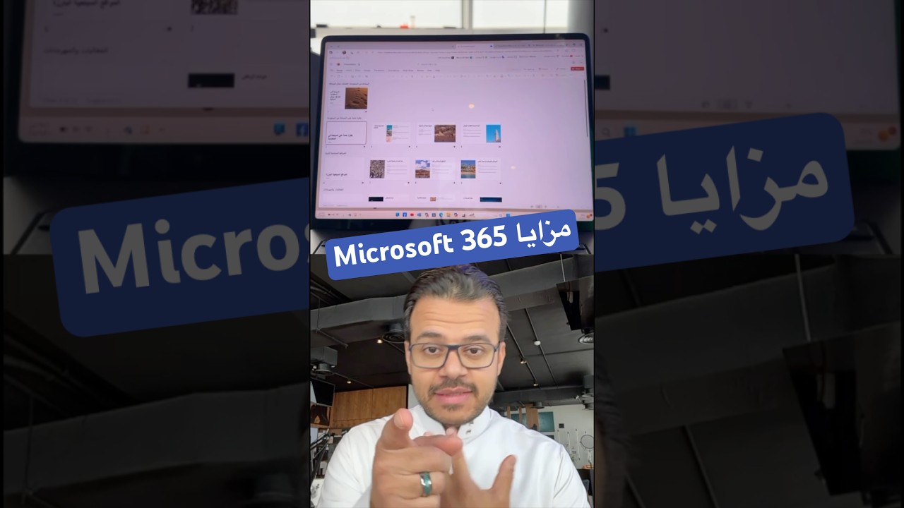 Microsoft 365 Copilot Guide: Boost Productivity Now