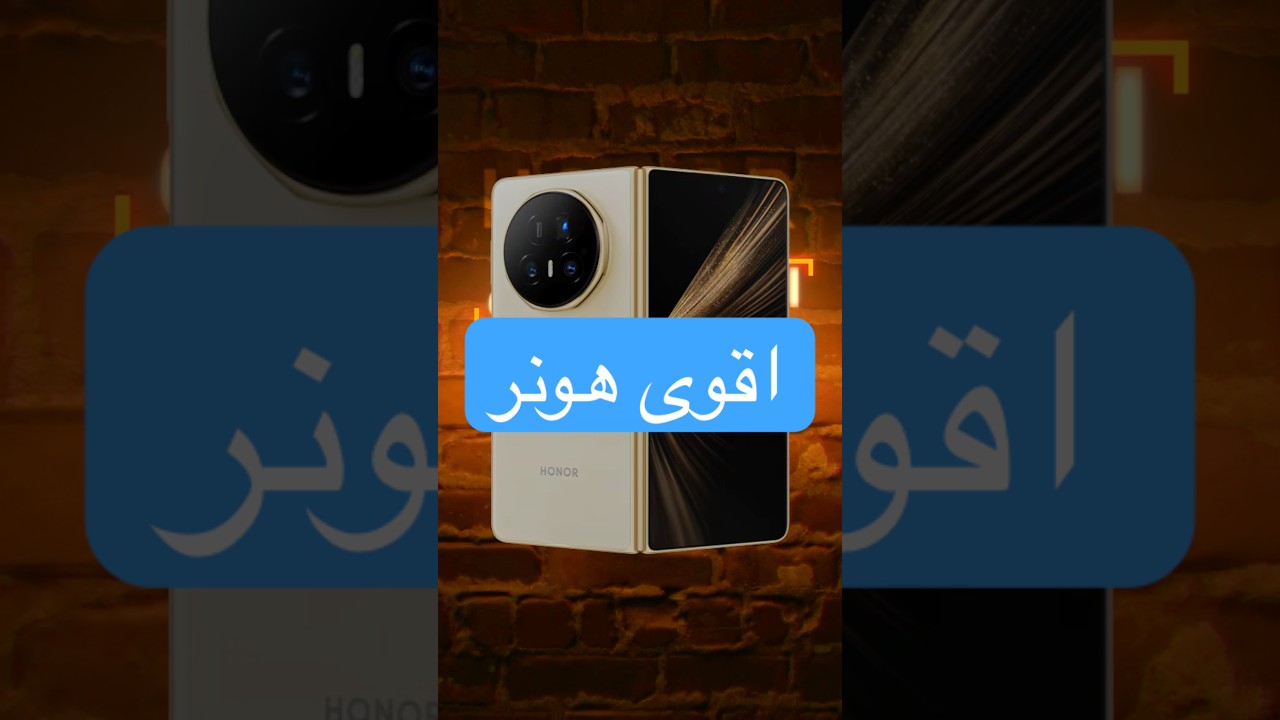 Honor Magic V2 Display Analysis: Durability, Tech & Value