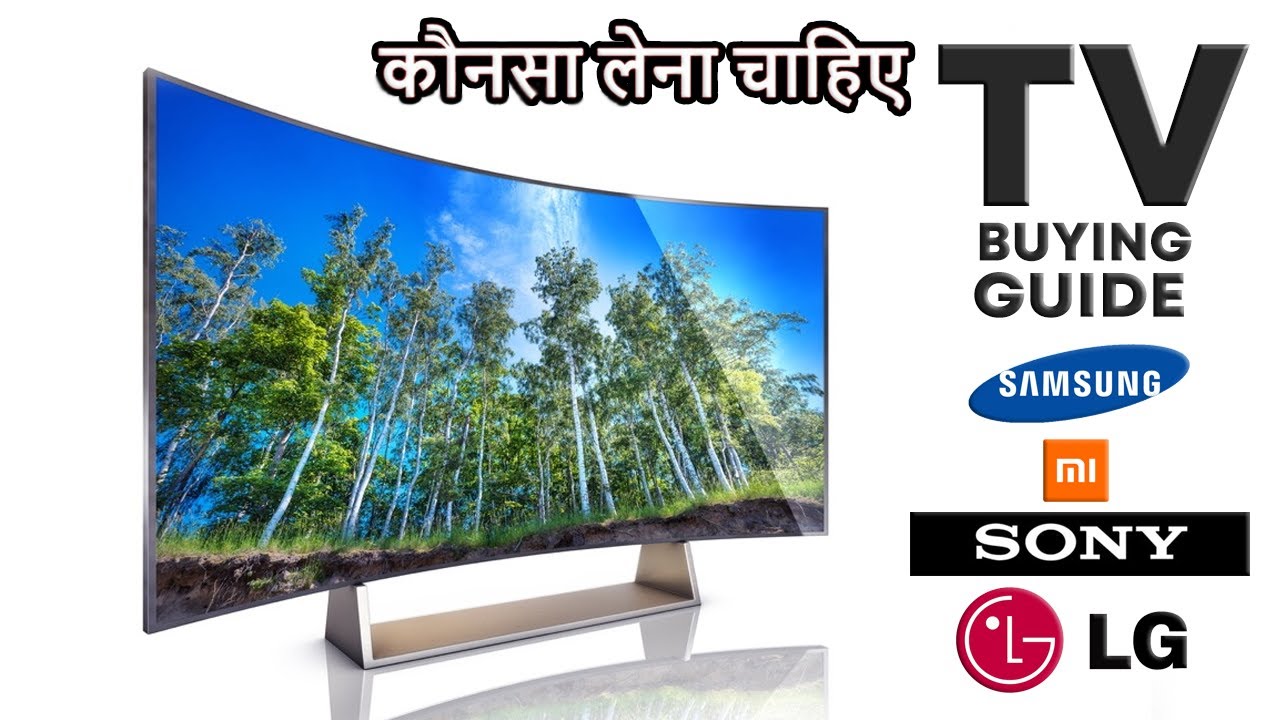 title:How to Choose the Best TV: A Complete Buying Guide