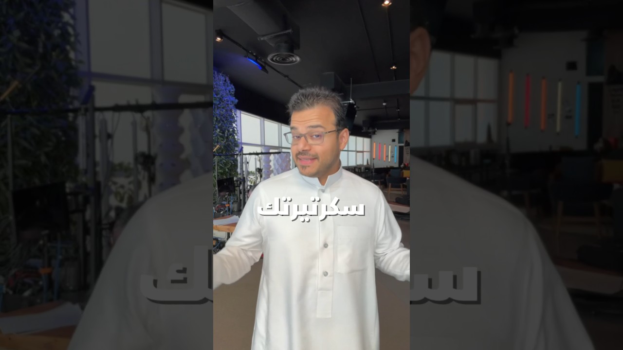 Apple's New Siri: Your AI iPhone Secretary for Smarter Life