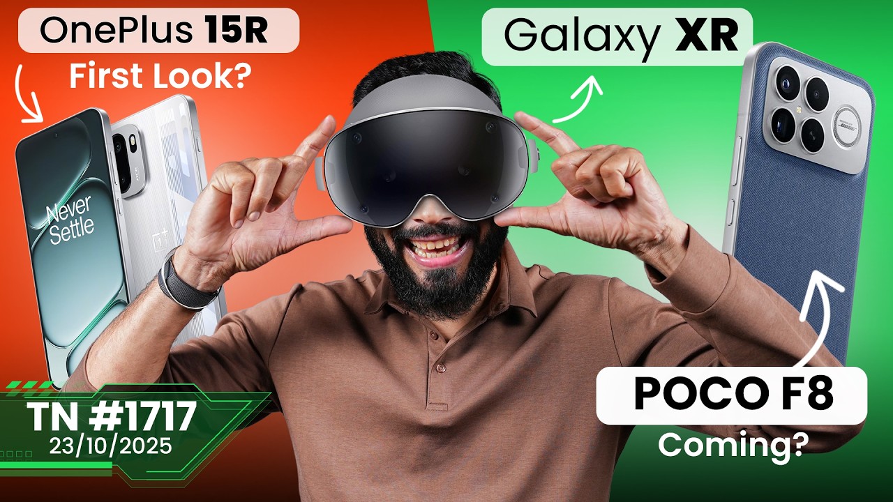 India's New E-Commerce Helpline & Latest Tech Updates