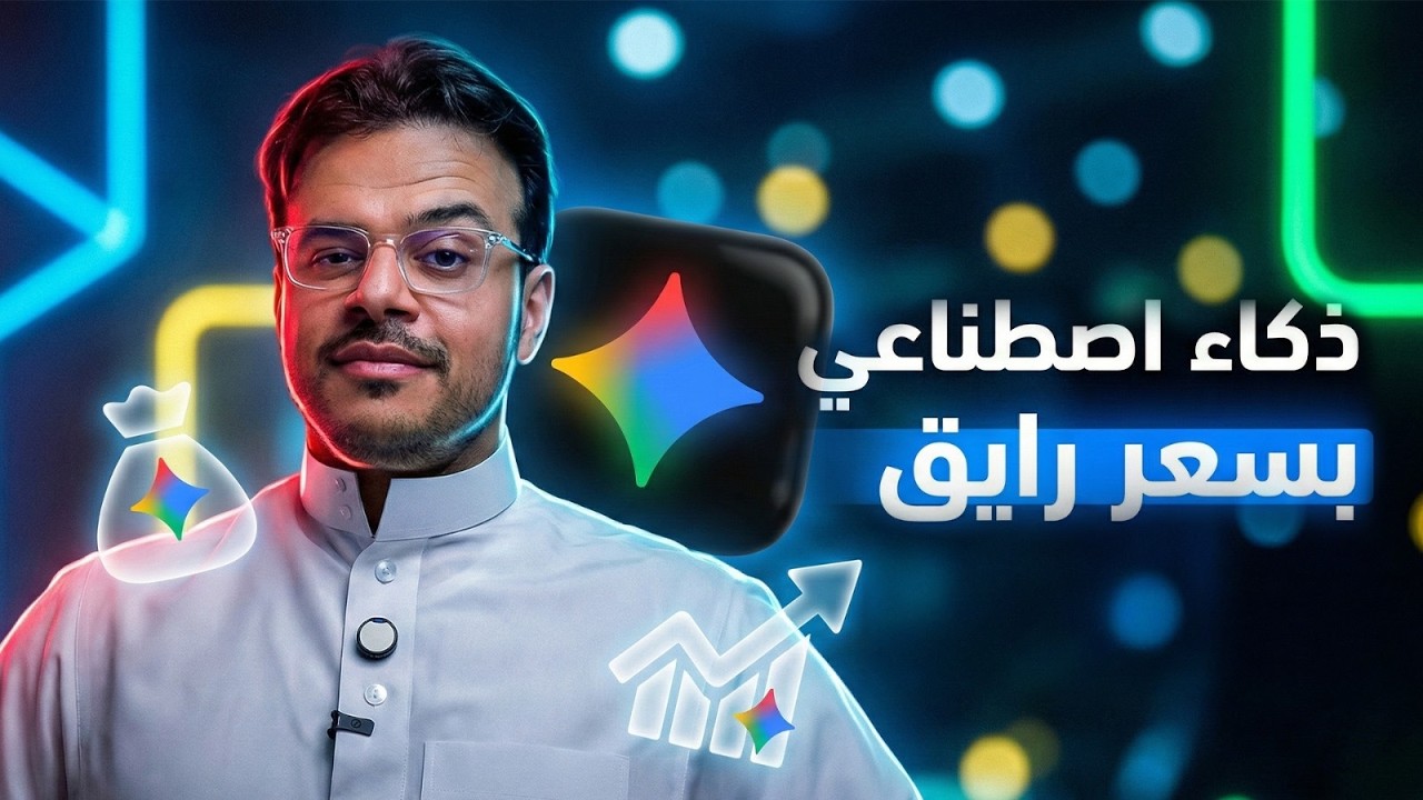 Beat AI Scams: Expert Protection Guide (2024)