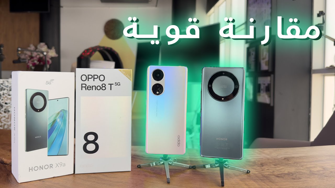 Oppo Reno 8T 5G vs HONOR X9a: Full Comparison & Verdict