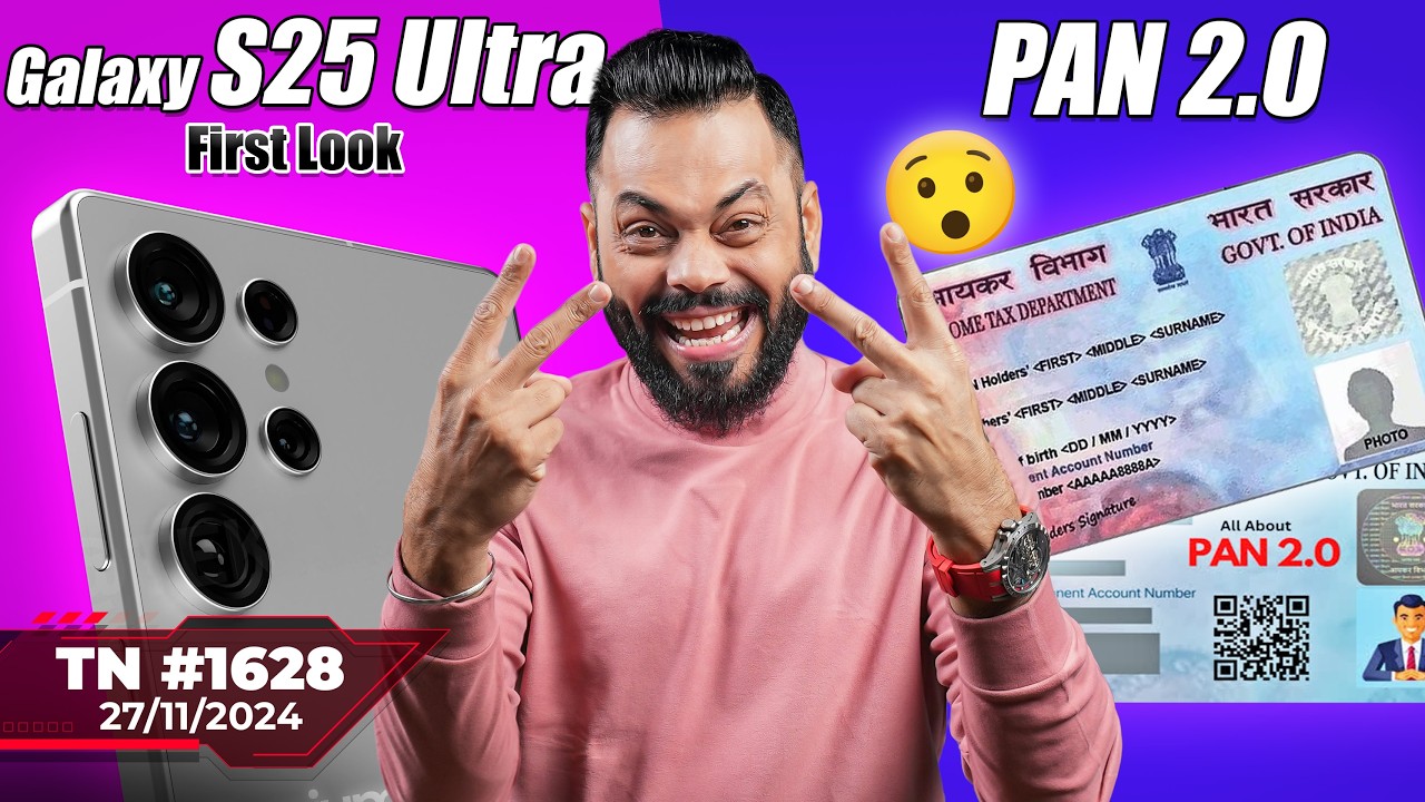 India Tech Updates: PAN 2.0, Coverage Maps & New Phone Launches