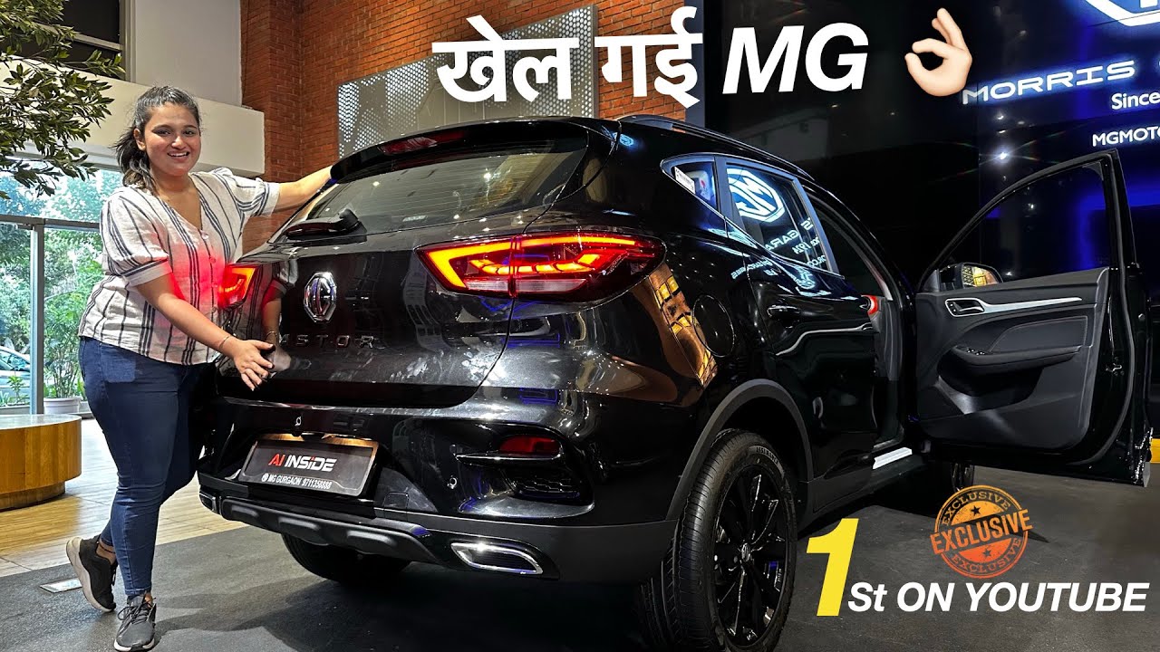 MG Astor Blackstorm 2023 Review: Worth the Hype?