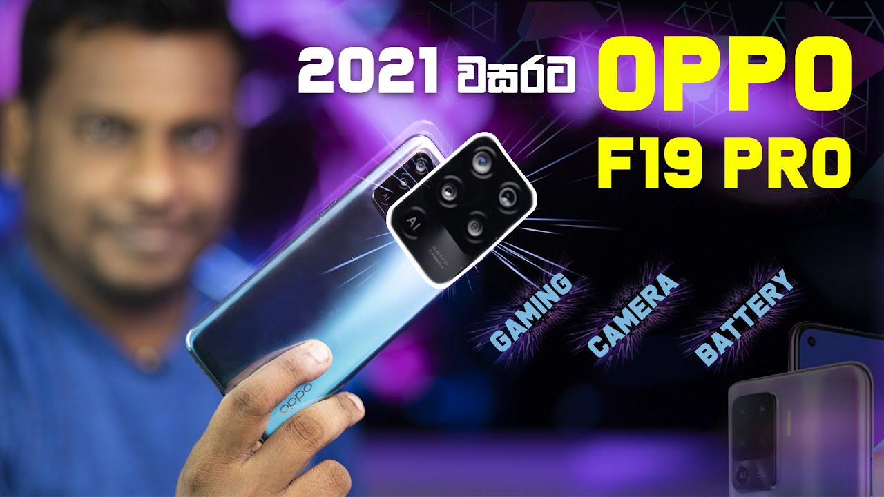 Oppo F9 Pro Review: Camera, Battery & Performance Tested