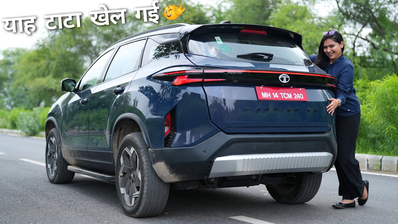 Tata Harrier EV 2025: Release Date, Specs & What We Know