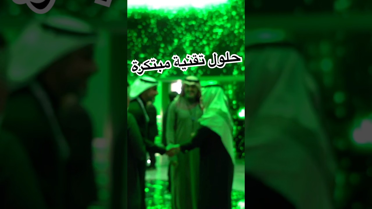 Saudi Cybersecurity Solutions: Defending Against 40M Attacks