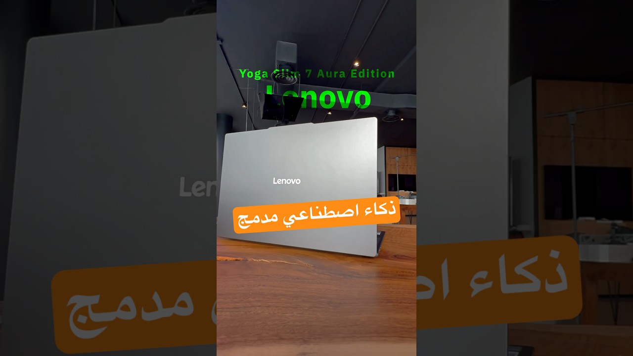 Copilot Button on Laptop? What It Really Means for AI Performance
