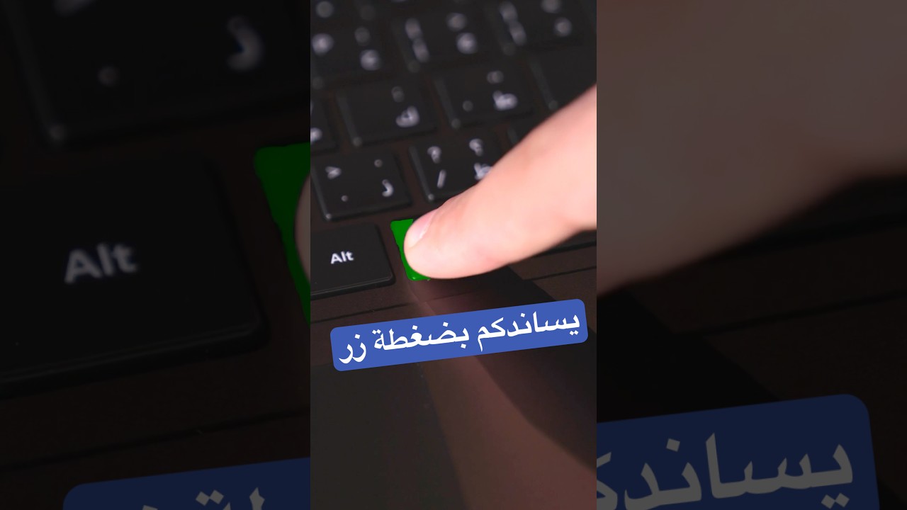 Copilot+ PC for Students: AI Study Assistant & Creativity Tool