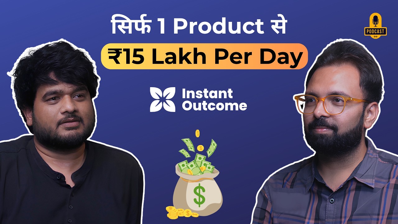 How Instant Outcome Built a 3000-Order/Day D2C Hair Brand in India