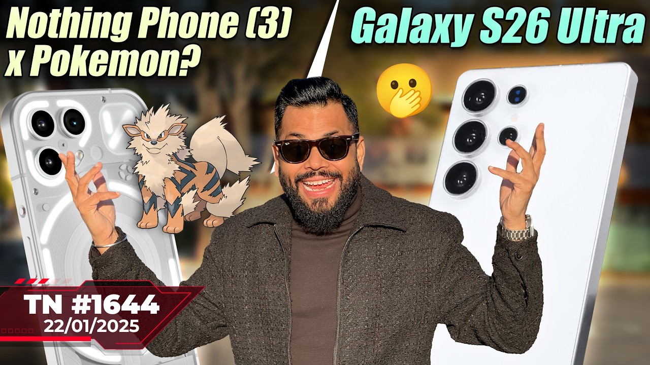 India Tech News: SIM Rules, iQOO Z9, S26 Rumors & More