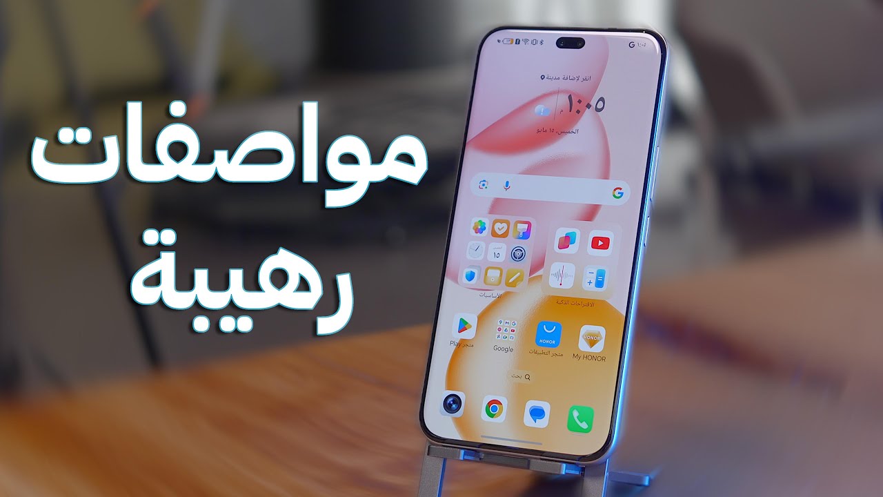 Honor 400 Pro Review: 200MP Camera & AI Powerhouse