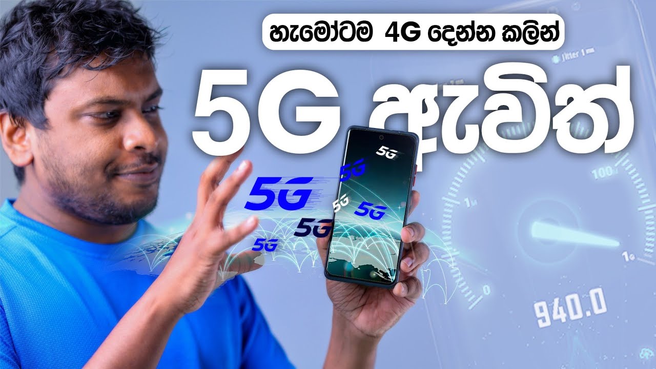 4G vs 5G Speed Testing: Complete Mobile Guide