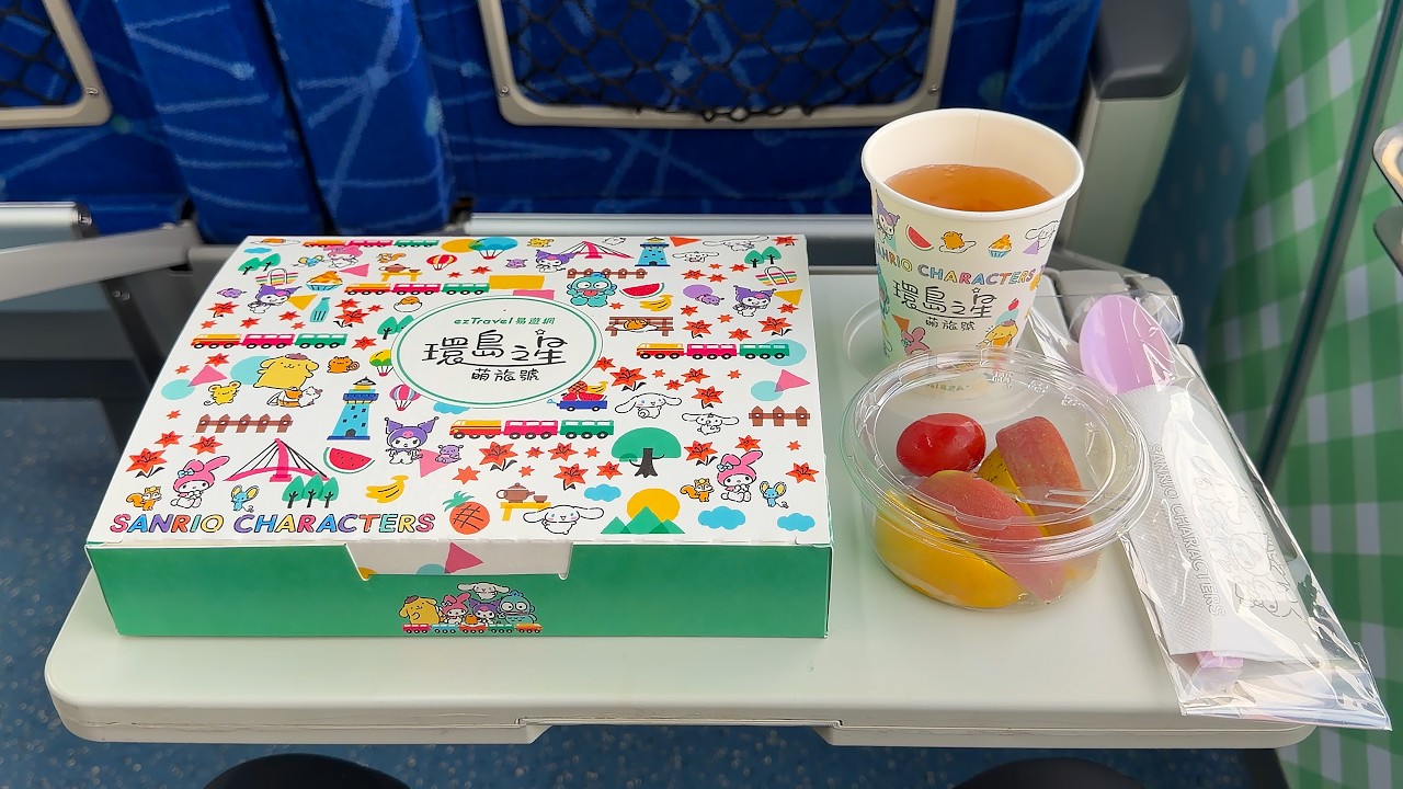 Sanrio Train Taiwan: Full Island Loop Experience & Review