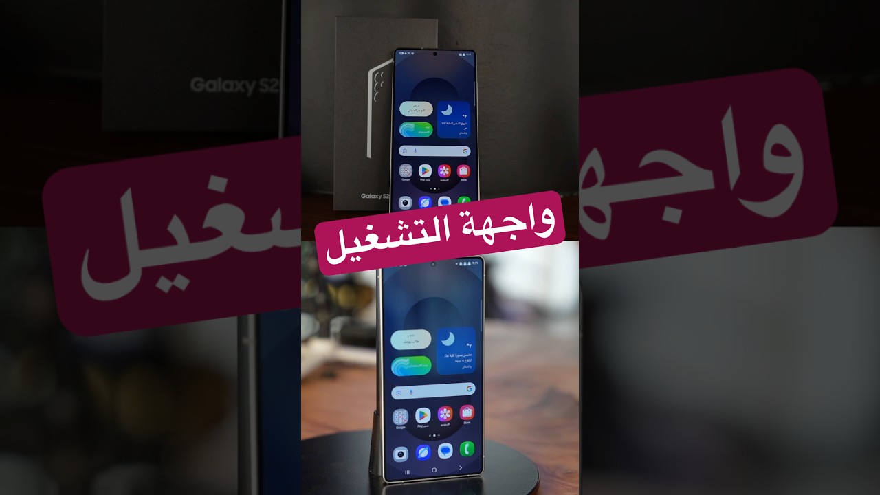 One UI 7 Features: AI-Driven Redesign & Customization Guide