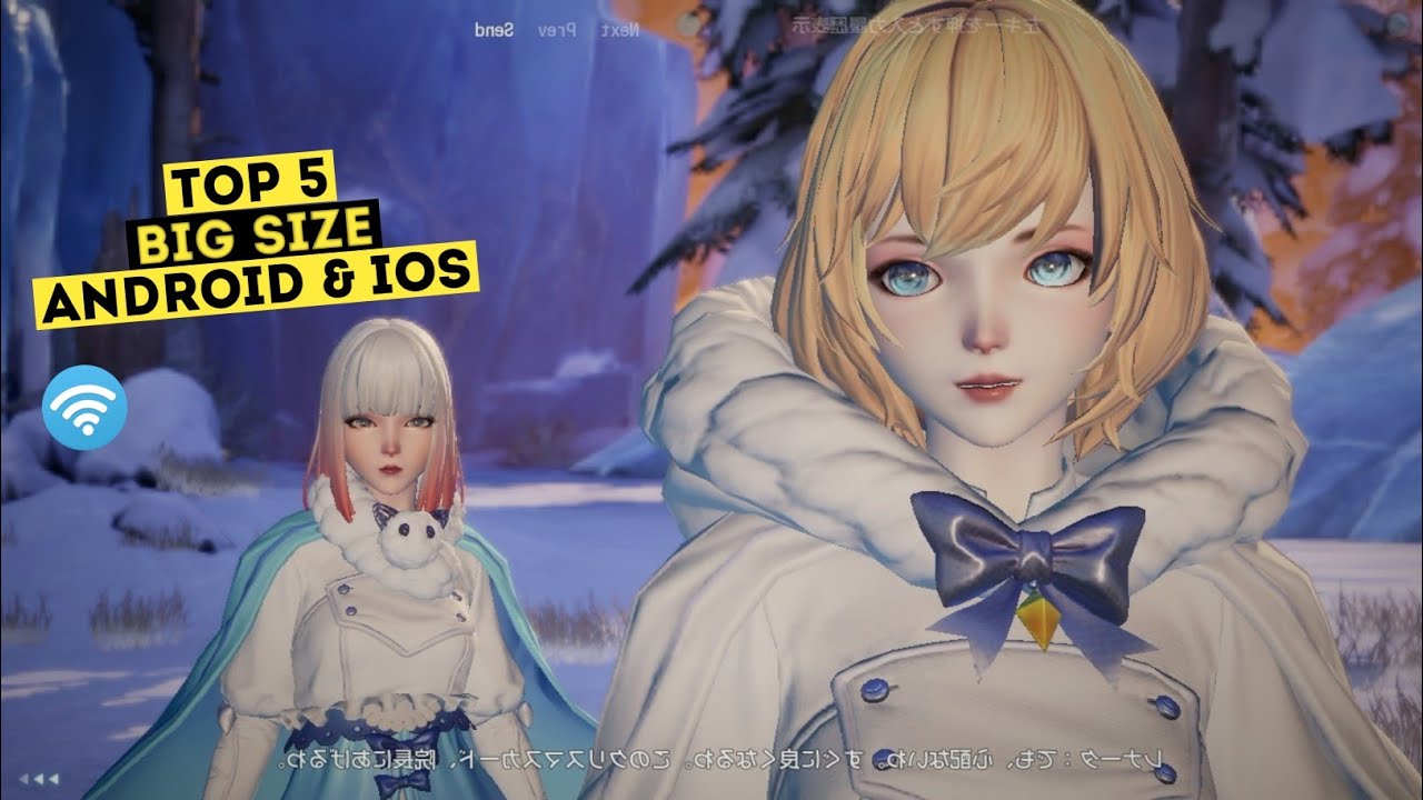 Missing Christmas Supply Ship Mystery Analysis