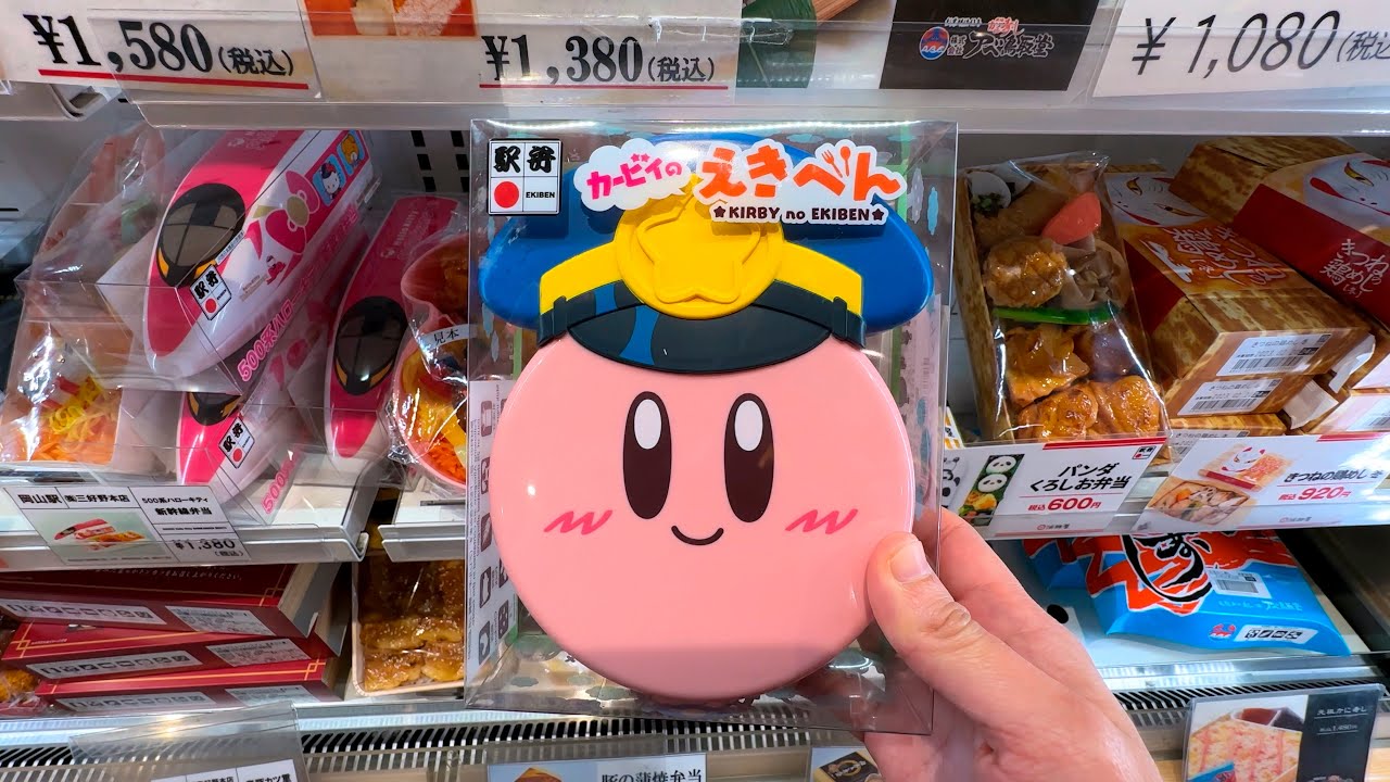 Shinkansen Bento Guide: Top Anime-Themed Meals on Japan's Bullet Trains