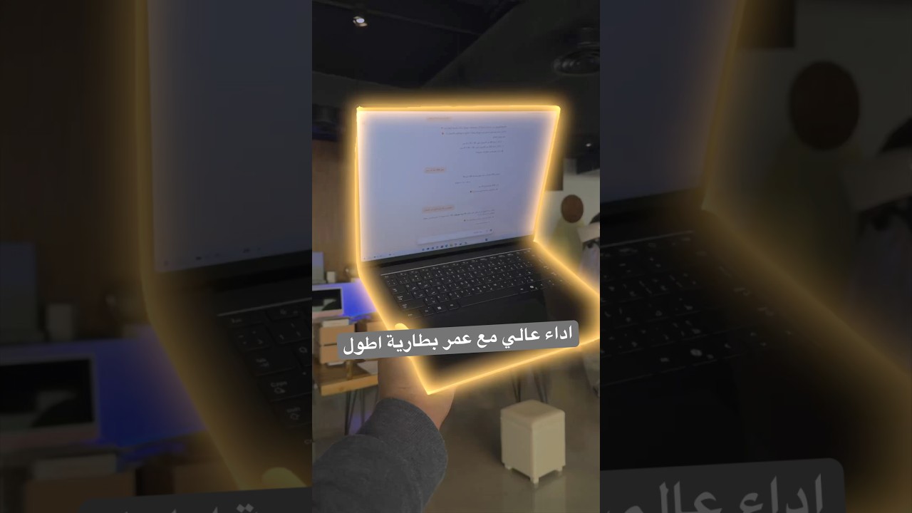 Snapdragon AI PCs: Copilot+ Performance & Battery Benefits