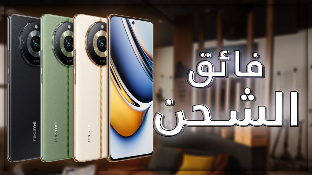 Realme 11 Pro+ 5G Review: 200MP Camera & 100W Charging Tested