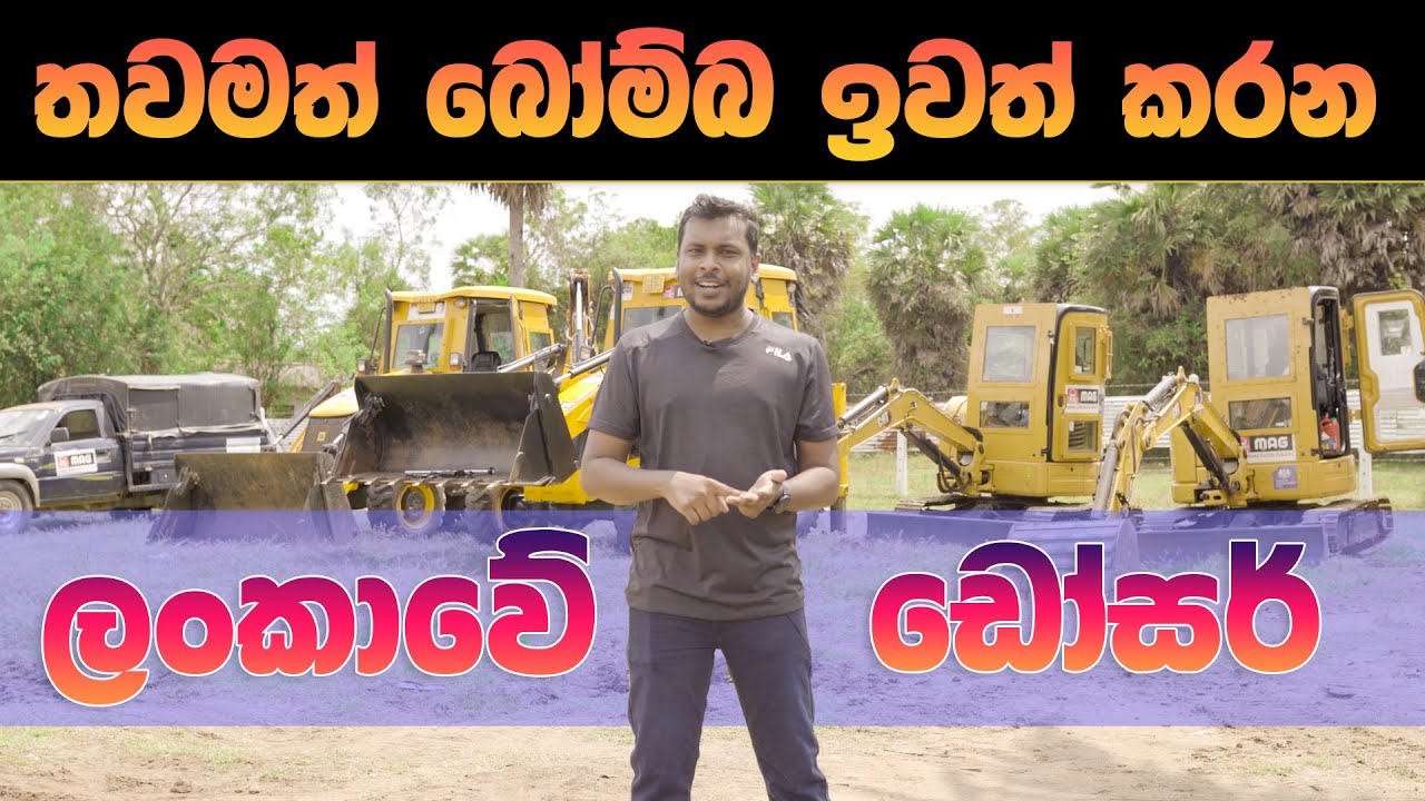 Demining Fleet Optimization: Saving 18% Fuel Costs in High-Risk Zones