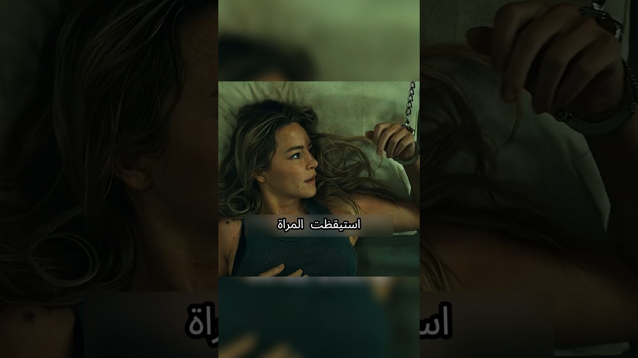 Trapped to Triumph: A Survival Story Against All Odds