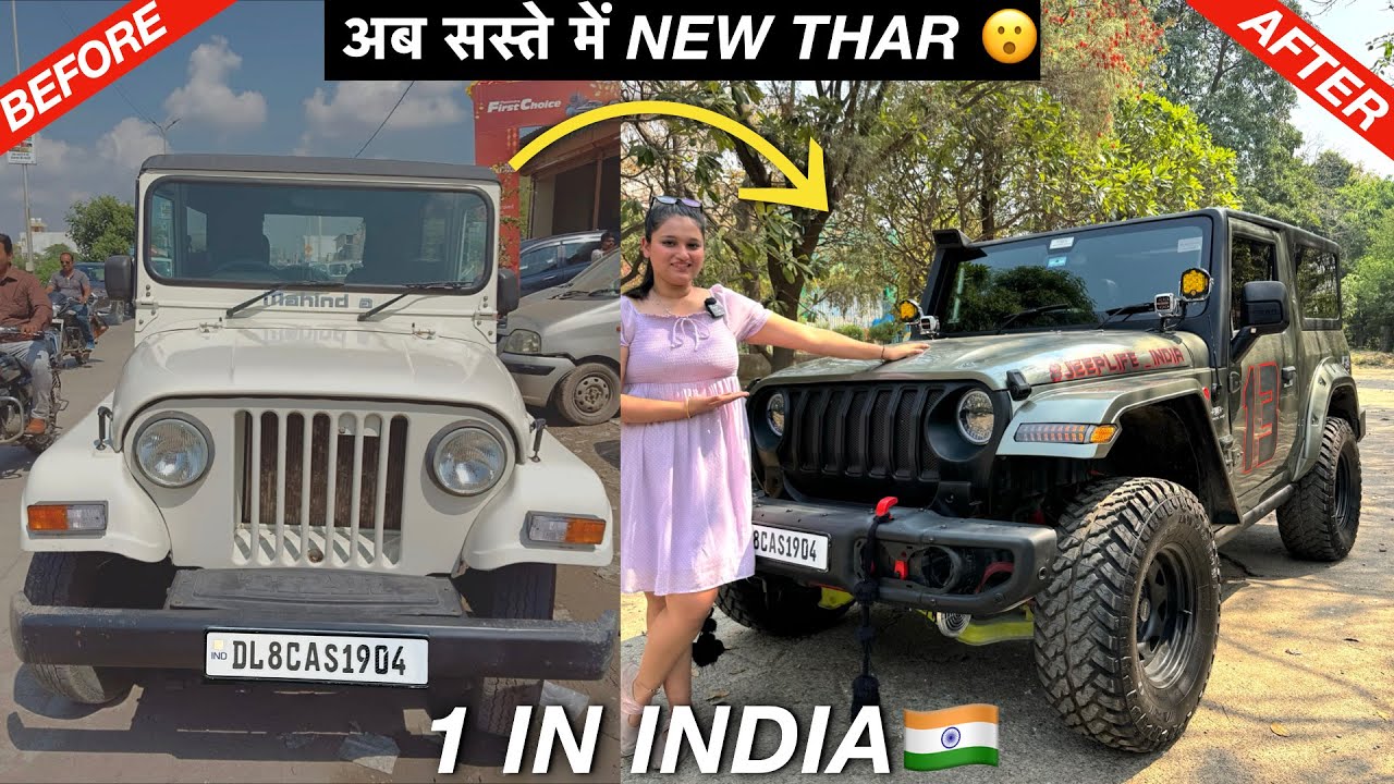 Old to New Thar Conversion: Ultimate Modification Guide