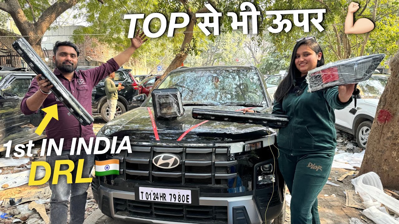 2024 Hyundai Creta Modifications: Ultimate Expert Guide