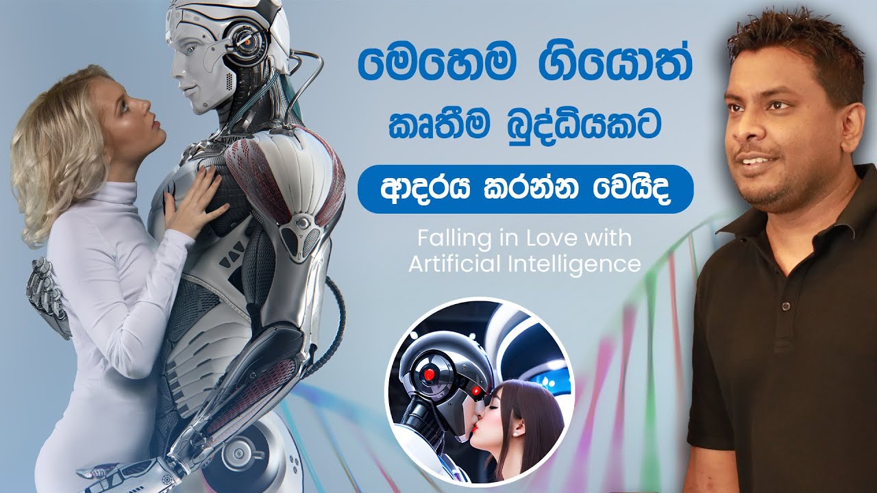 Google Chat: Transform Team Communication Efficiently