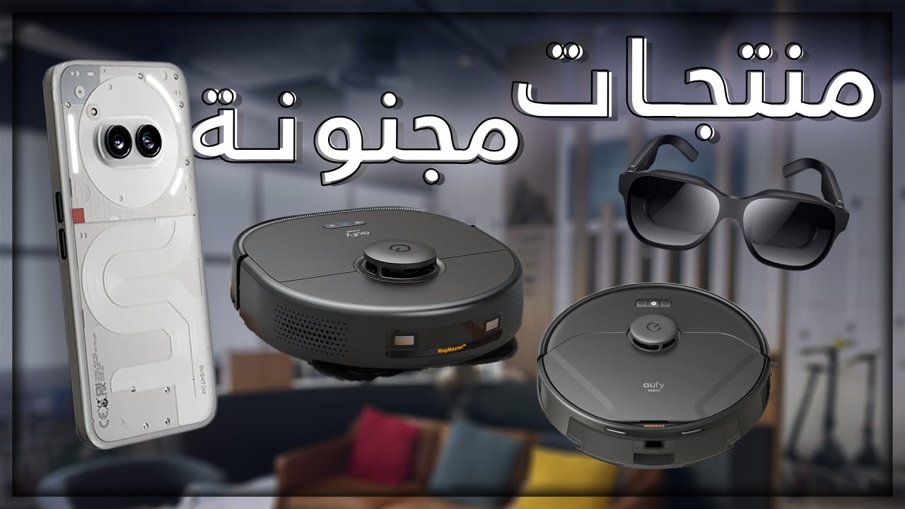 Nothing Phone 2a, Honor Vision Glass, Eufy Vacuums Review