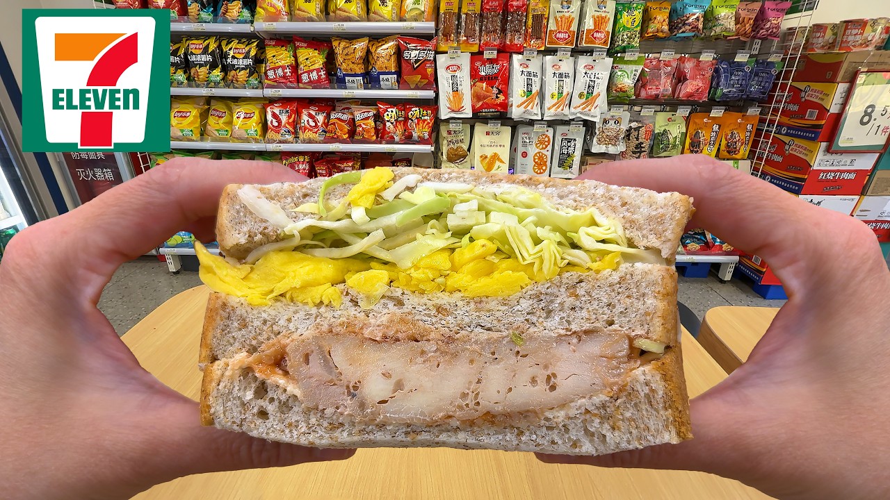 Ultimate Guide to Chinese Convenience Store Food Adventures