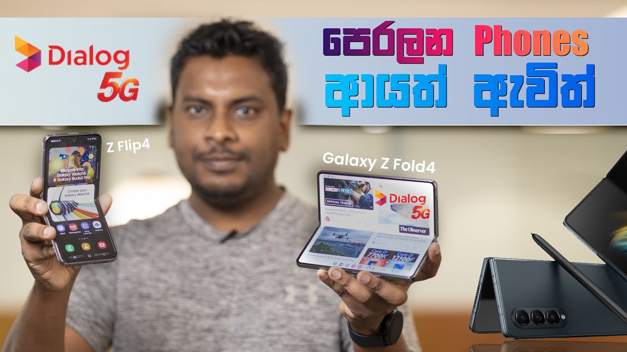 Samsung Foldables in Extreme Heat: Sahara Survival Guide