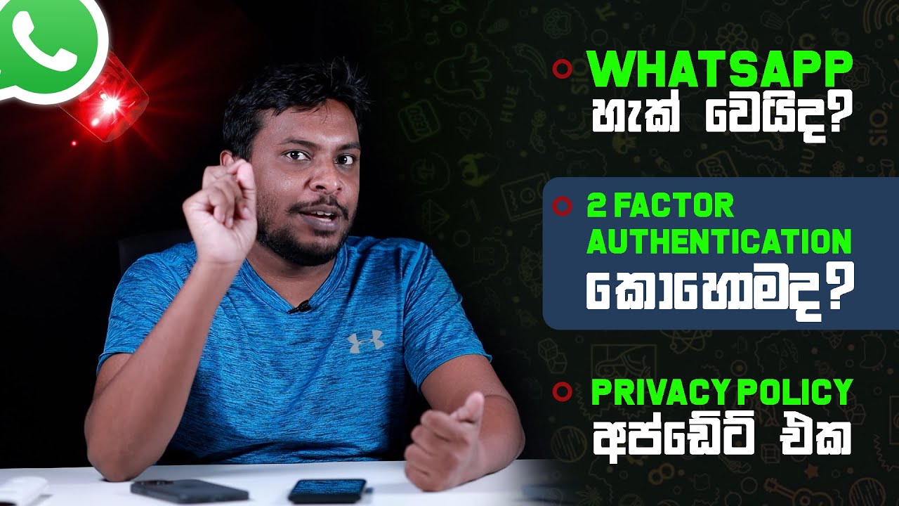 Fix WhatsApp Notifications & Boost Security: 2FA Guide