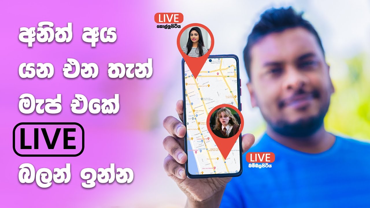 Decoding Music's Emotional Language in Performances