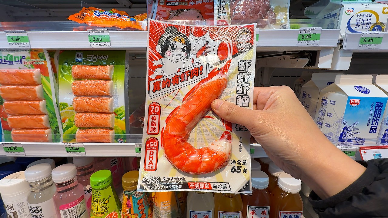 Top 24 Must-Try China Convenience Store Foods: Ultimate Guide