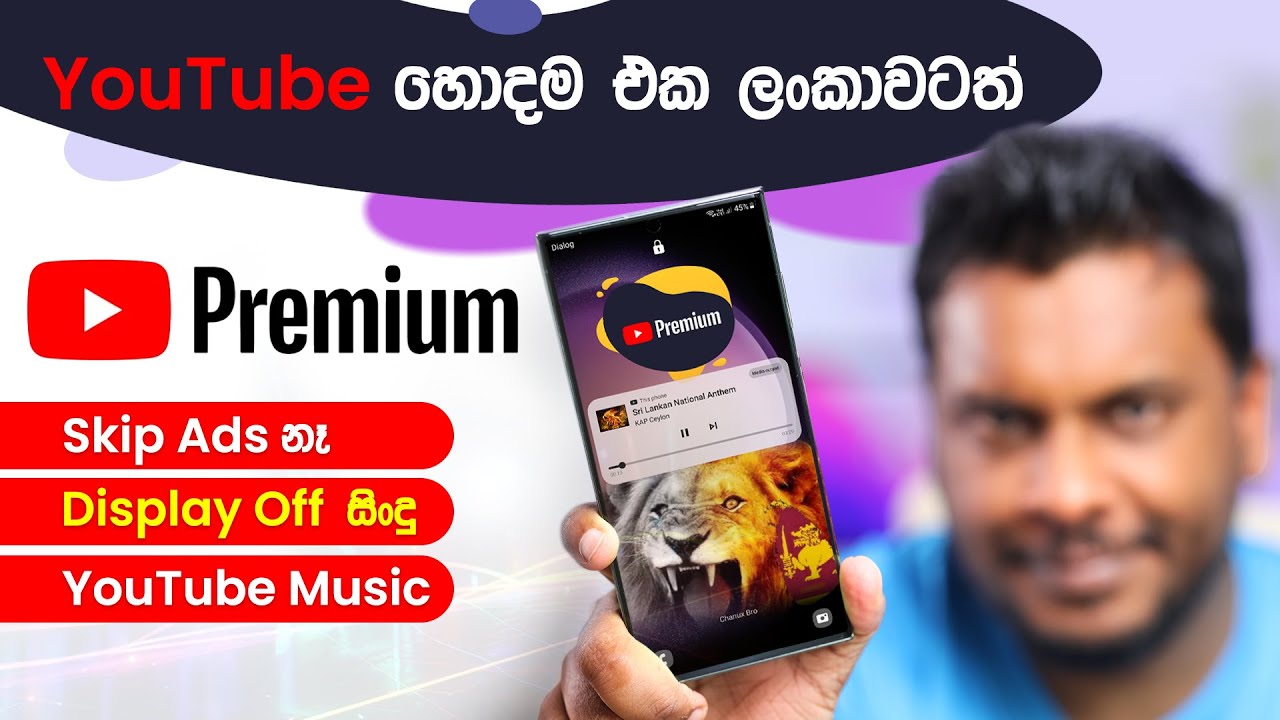 YouTube Ad Networks & Balance: Maximizing Revenue Strategy