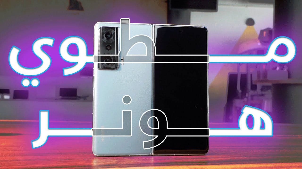 Honor Magic Vs Review: Premium Foldable Phone Analysis