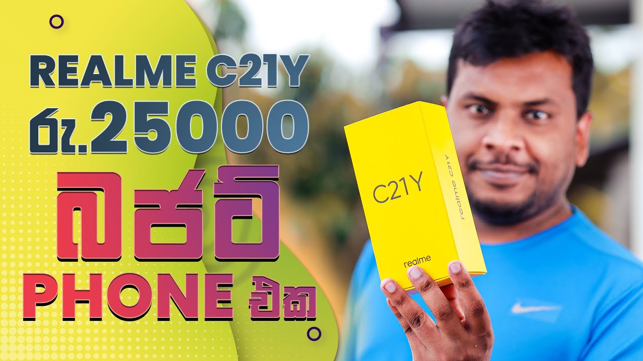 Realme C25 Review: Budget Smartphone with Massive Battery?
